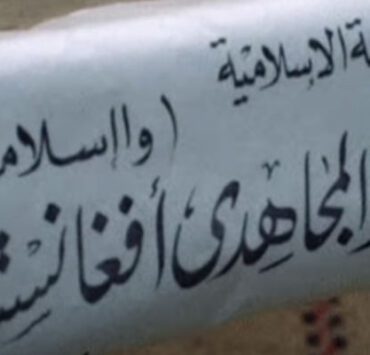 قصة الحب التي أخفتها أم كلثوم عن الجميع وكشفتها مجموعة من الرسائل الغرامية حملة تبرع الجماعة الإسلامية في مصر لأفغانستان