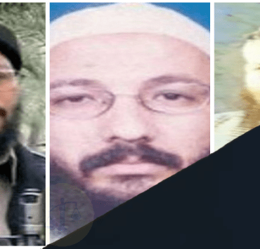 إدارة التوحش