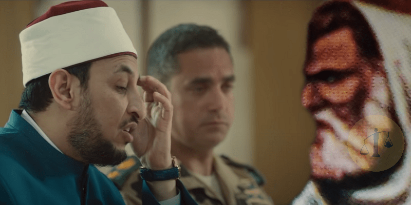 ابن تيمية في مسلسل الاختيار