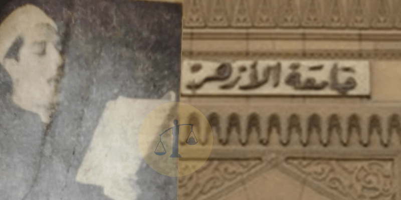 قصة فرقة موسيقية من علماء وطلاب الأزهر “أوركسترا كادت أن تدخل الأوبرا” الأزهر