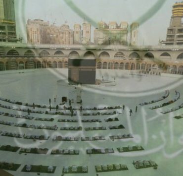 الإخوان والمتاجرة بالحج