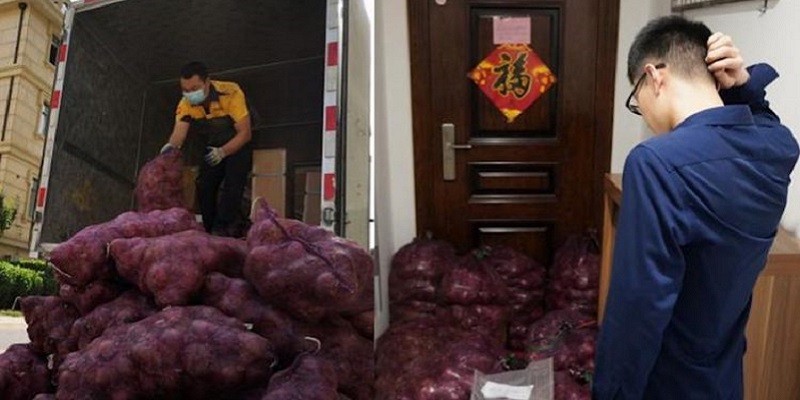 البصل لمعاقبة الخائن