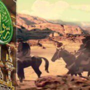 المجتمع الجاهلي