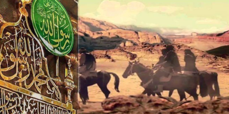 مفهوم الحلف السياسي عند العرب في المجتمع الجاهلي “لماذا أحب النبي الفضول ؟” المجتمع الجاهلي