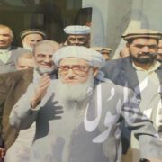 الصوفية والجهاد الأفغاني