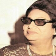 شرلوك هولمز