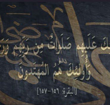 ماذا لو فشل عمرو بن العاص في فتح مصر؟! علي بن أبي طالب