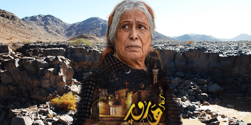 اليهود في خيبر