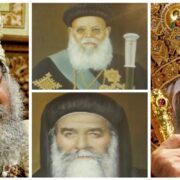 بابوات الكنيسة القبطية