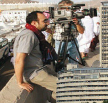 كيف يمكنك أن تحدد أنه قد حان وقت شراء لابتوب جديد .. المظاهر الأكثر شيوعًا تاريخ نقل شعائر الحج