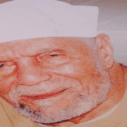 تراث الشيخ الشعراوي