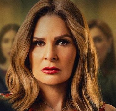 رشا الشامي .. للحلم أنبياء كشجر الجوز رشا الشامي