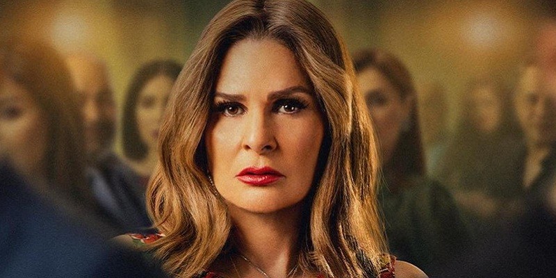 نهاية خيانة عهد