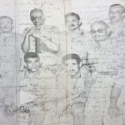 خطة تحركات ثورة 23 يوليو