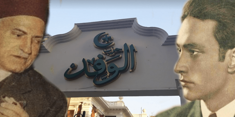 موسيقار الأجيال