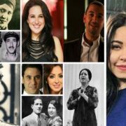 شيرين - حسام حبيب