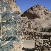 خليك في البيت