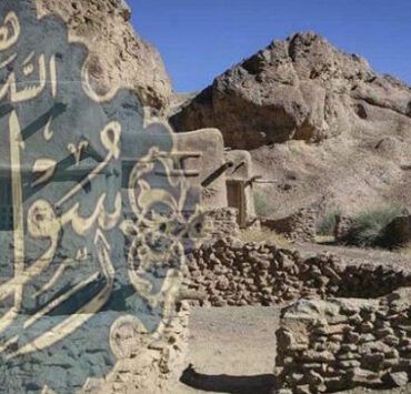 خليك في البيت