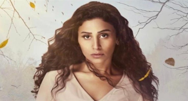 لعبة النسيان