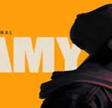 الكف الصعيدي