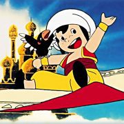 تكبيرات العيد