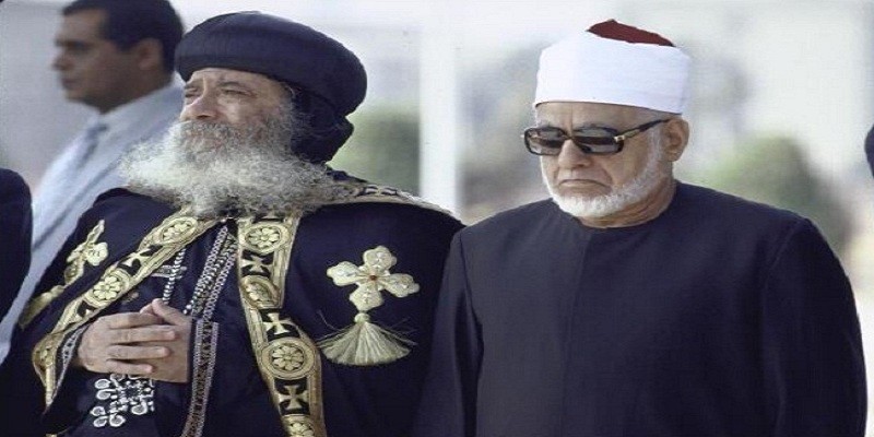 شيخ الأزهر جاد الحق - البابا شنودة