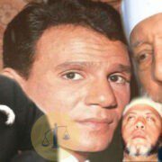 عبدالحليم حافظ