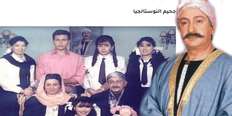 عبدالغفور البرعي