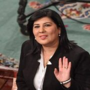 عبد الغني الجمسي