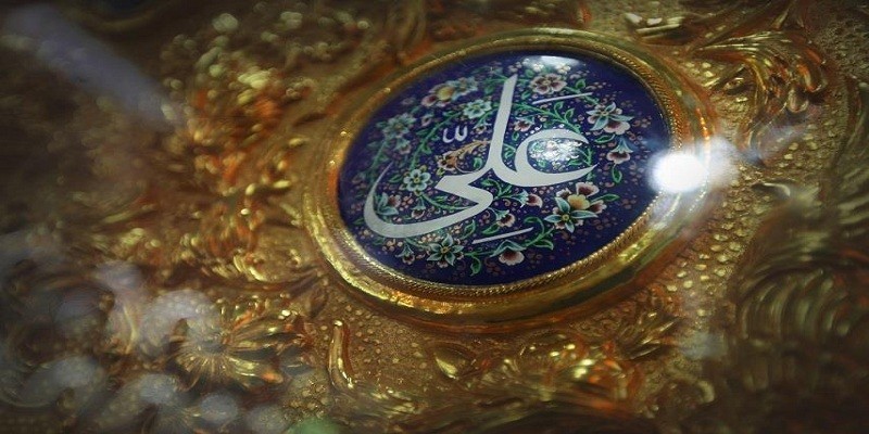 علي بن أبي طالب