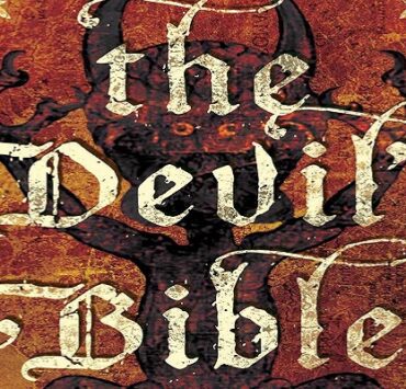 القصة الحقيقية لإنجيل الشيطان بعيدًا عن الأساطير