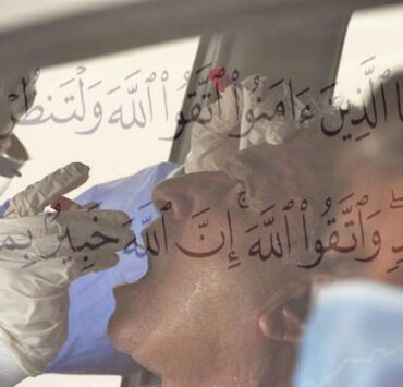 كل ما تحتاج معرفته عن مشكلة الباد سيكتور وأسبابها وكيفية علاجها كوفيد 19