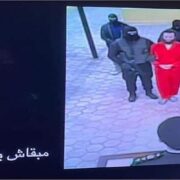 مبقاش ينفع خلاص