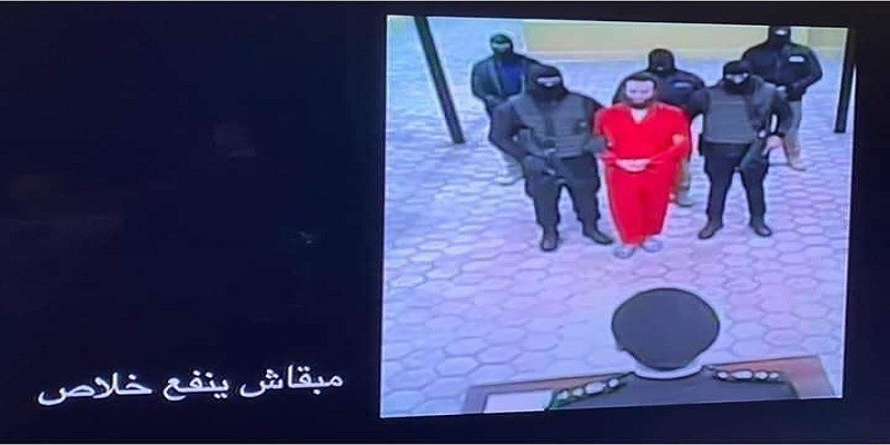 مبقاش ينفع خلاص