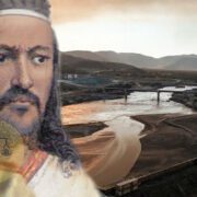 القيادة الإثيوبية