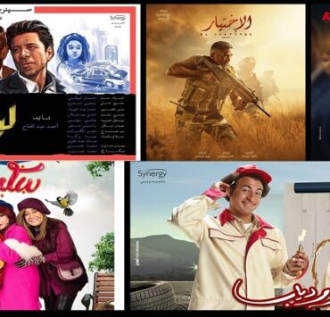 أسامة الشاذلي: تيمة البطل الشعبي ضمنت نجاح البرنس .. وسامي قدمها بـ”شطارة” دراما رمضان 2020