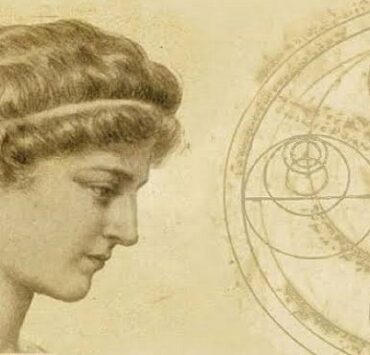 هيباتيا الرئيسية