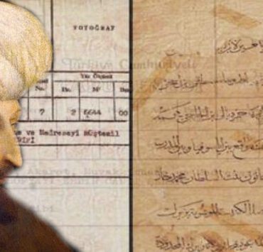 التحرش الجنسي