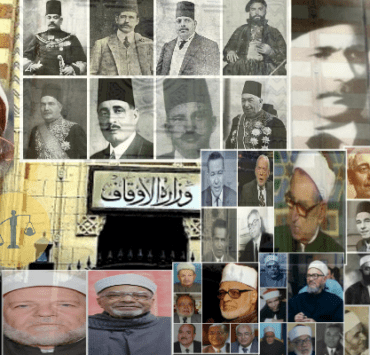 وزراء أوقاف مصر