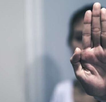 الجاني ...........................................................................