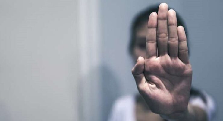 الجاني ...........................................................................