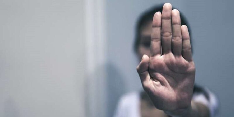 الجاني ...........................................................................