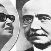 حبيبة مسيكة