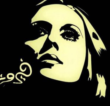 المهرجانات اكتساح .. اكتساح فيروز