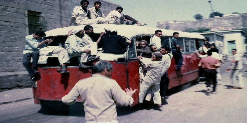 كمسارية في مصر