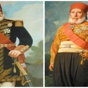 إبراهيم باشا