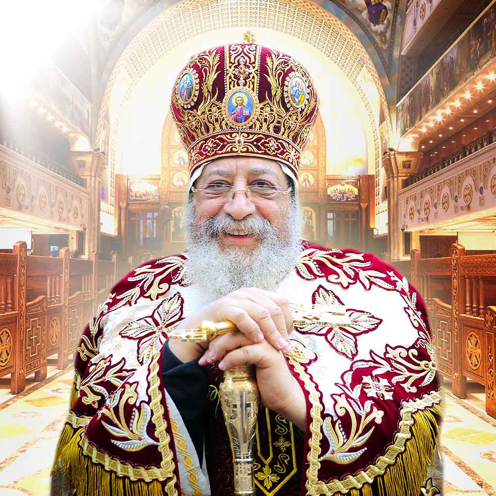 تاريخ 29 كيهك “قنبلة فكرية مزمنة كل يوم 7 يناير” البابا تواضروس