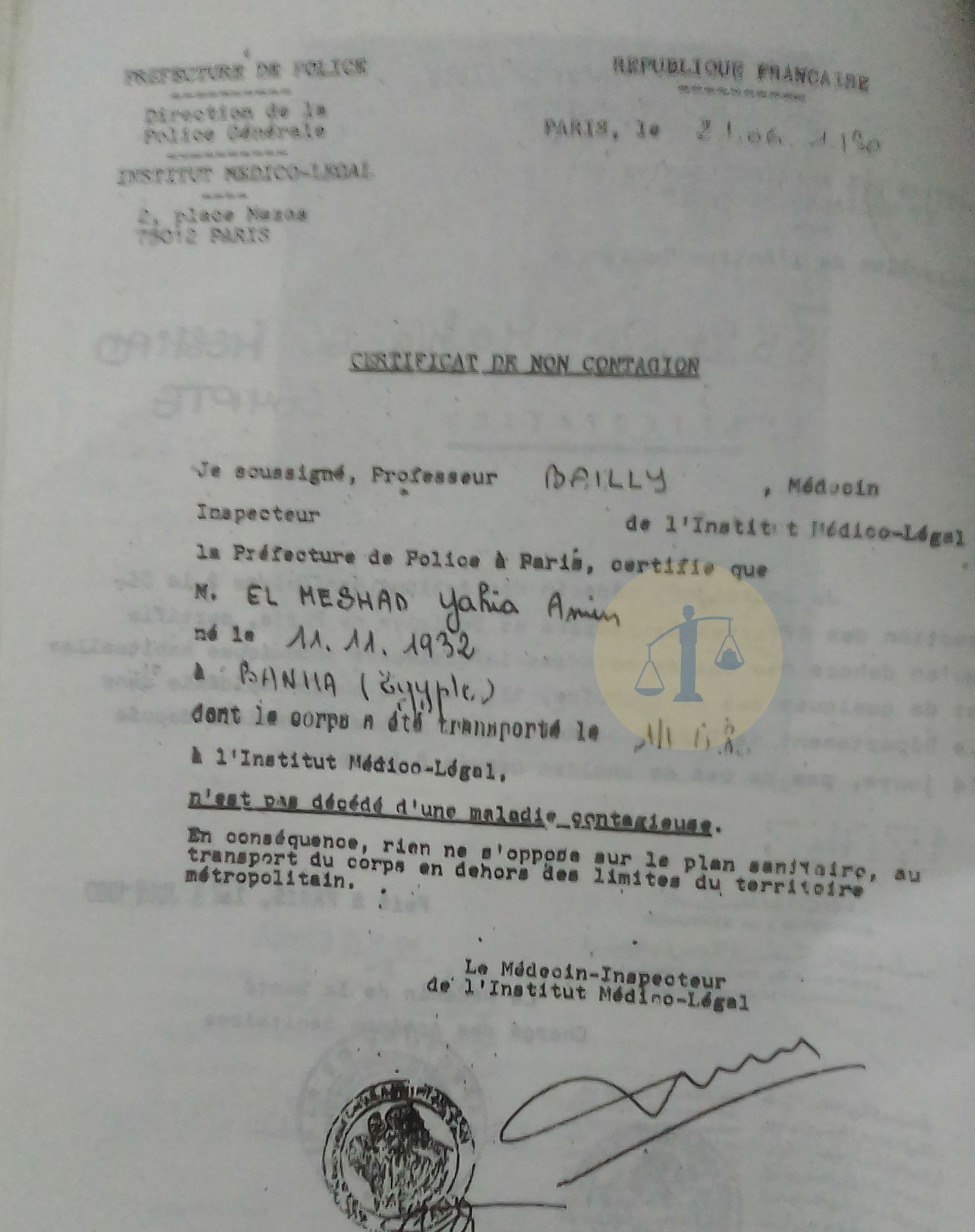 عاهرة الشهيد يحيى المشد “ماذا قالت عنه” تقرير الشرطة الفرنسية عن حادث اغتيال المشد