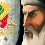 شيخ العرب همام والعثمانيين