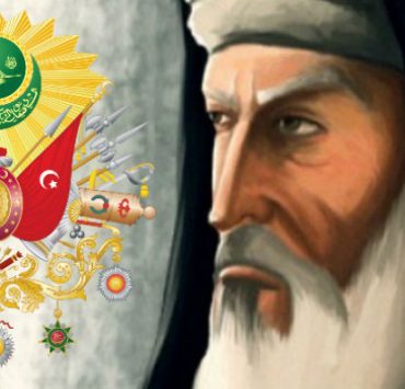 شيخ العرب همام والعثمانيين